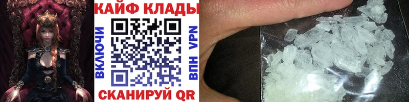 Бутират Салаир