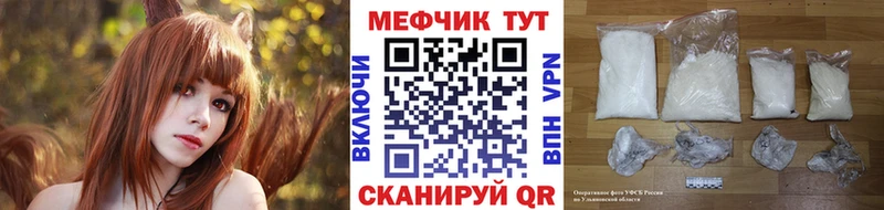 Где купить Салаир ГАШИШ Канабис A-PVP Мефедрон