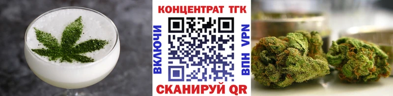 blacksprut ТОР  Салаир  Canna-Cookies конопля 