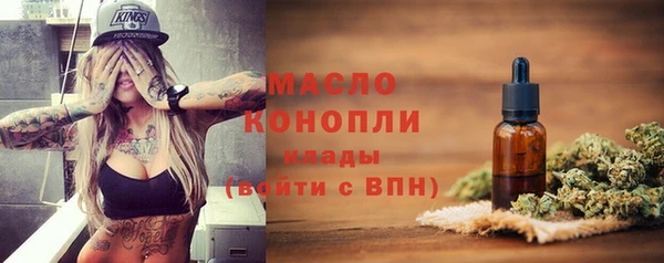 кокаин перу Белокуриха