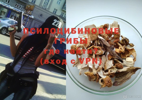 трава Белоозёрский