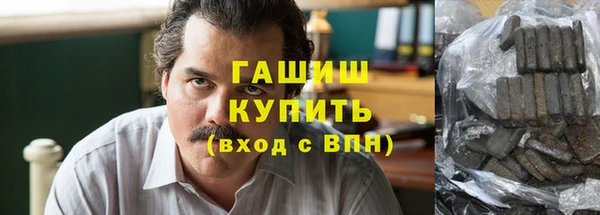 кокаин перу Белокуриха