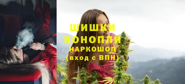 трава Белоозёрский