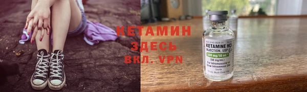 трава Белоозёрский