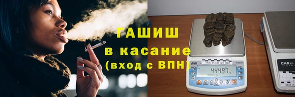 кокаин перу Белокуриха