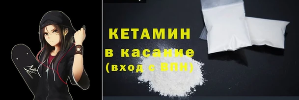 кокаин перу Белокуриха