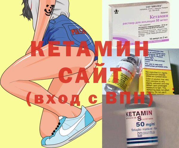 трава Белоозёрский