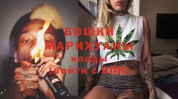 кокаин перу Белокуриха