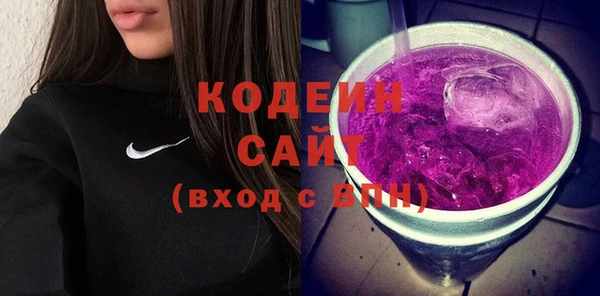 кокаин перу Белокуриха