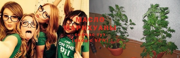 кокаин перу Белокуриха