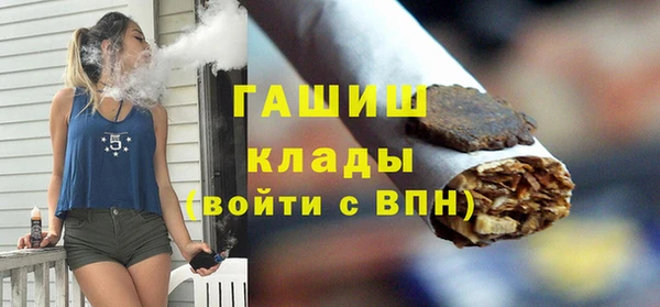 MESCALINE Беломорск