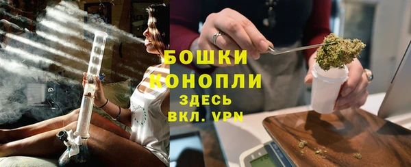 кокаин перу Белокуриха