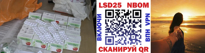 omg вход  Салаир  darknet формула  ЛСД экстази кислота 