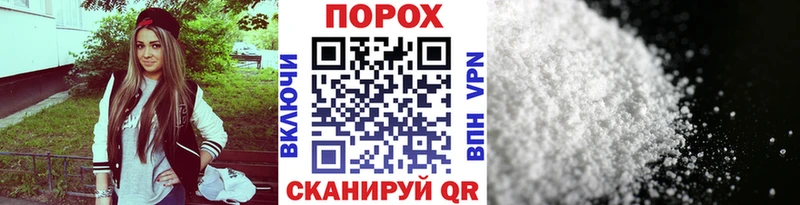 купить  сайты  Салаир  мориарти клад  МЕТАМФЕТАМИН кристалл 