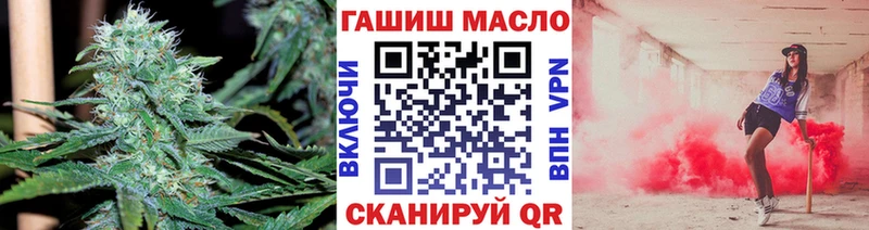 продажа наркотиков  MEGA ТОР  Дистиллят ТГК вейп с тгк  Салаир 