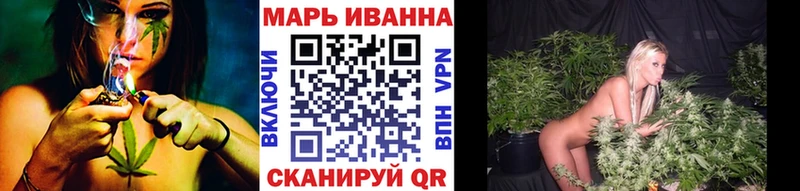 Марихуана AK-47  блэк спрут tor  Салаир 